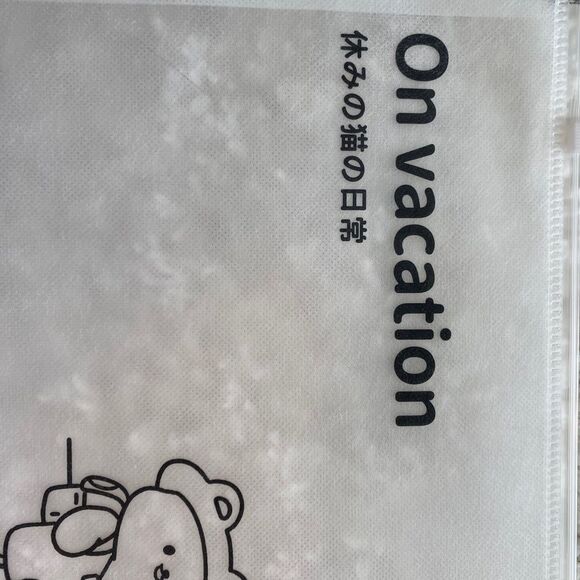 Cute On Vacation Animal Print Zip Envelopes. Transparent. Kidcore. Fun. Gifts. - Picture 4 of 12